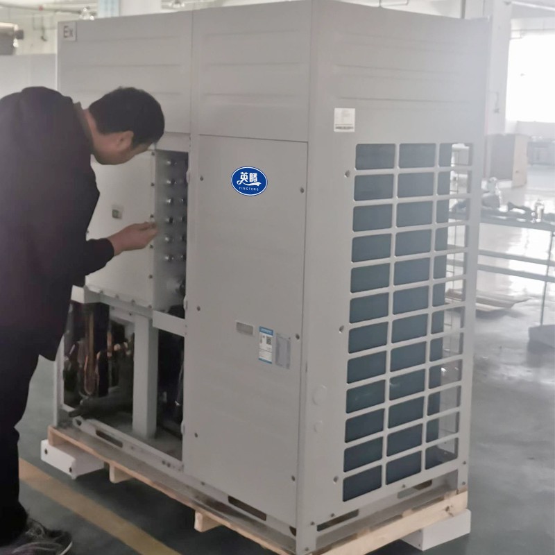 英騰多聯(lián)式防爆空調(diào)機(jī)組 消防檢查站使用