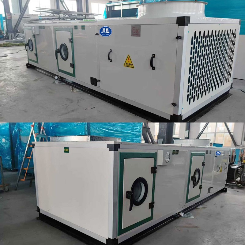 英騰防爆組合式空調(diào)機組 修理車間使用