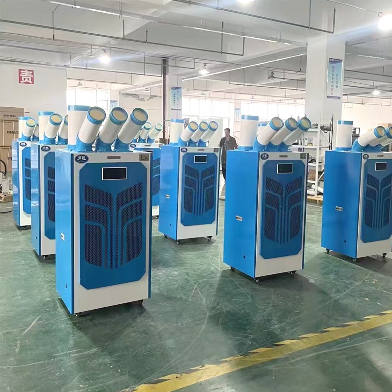 英騰移動式防爆空調(diào) 加煤車司機室使用